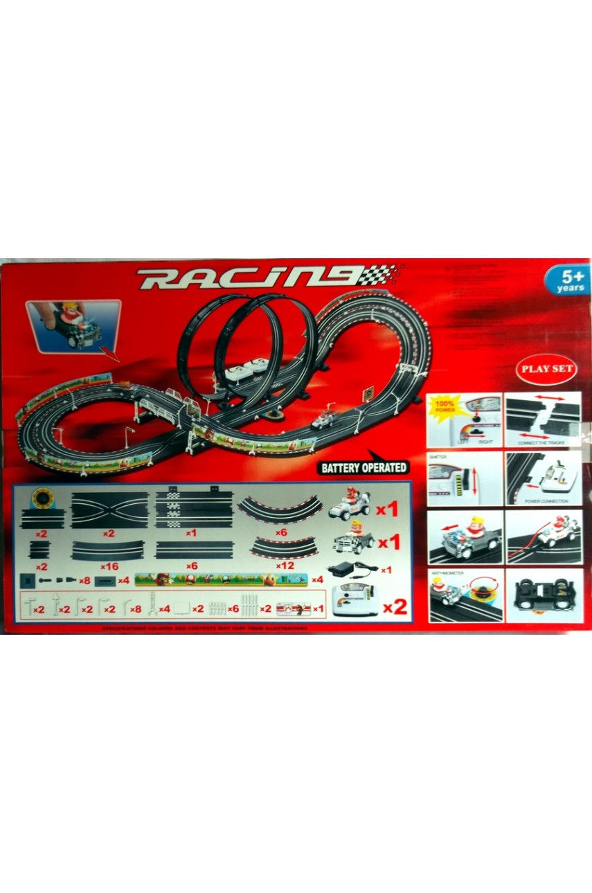 Автотрек Racing для гонок 50701