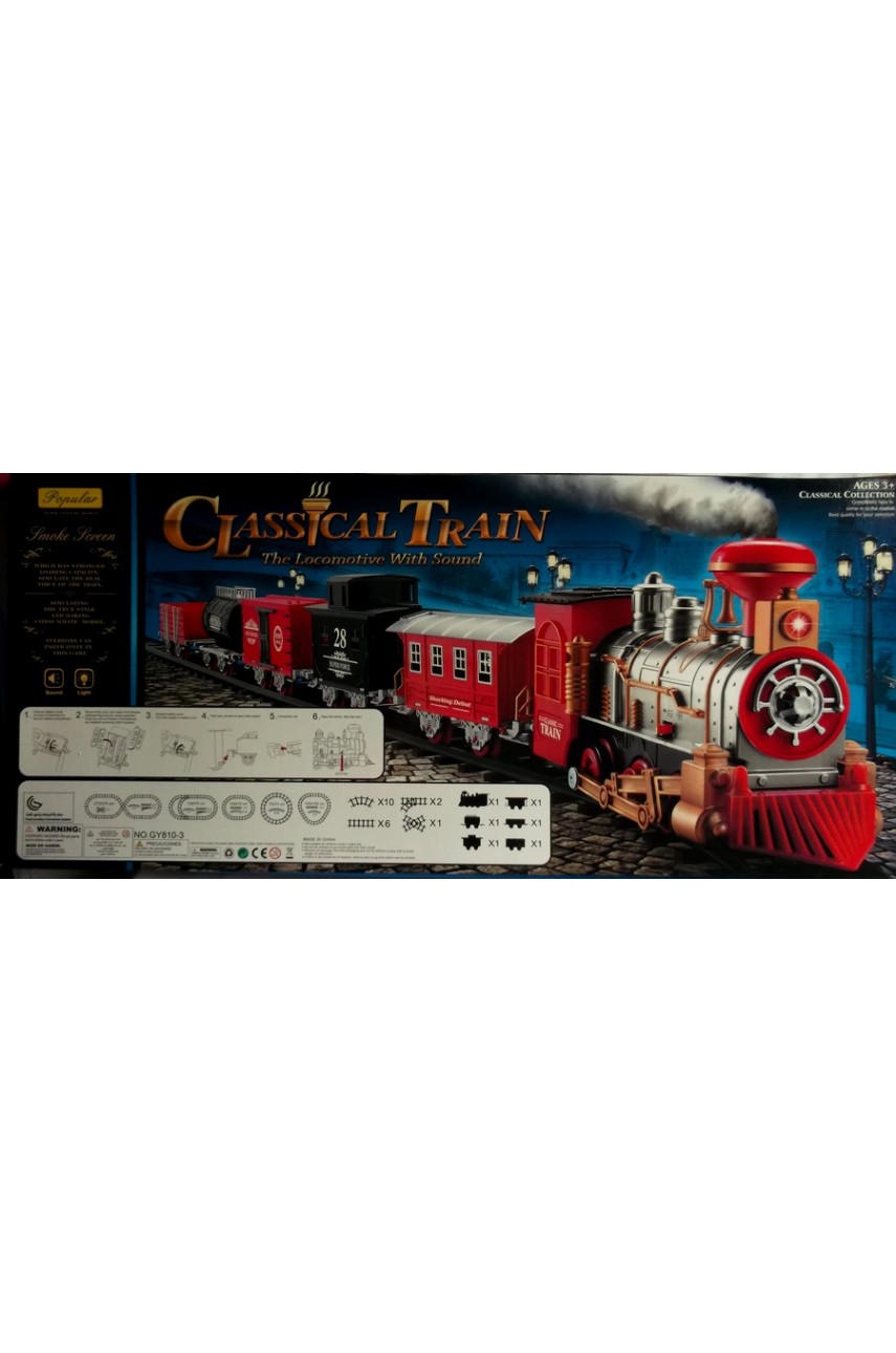 Детская железная дорога Classical Train