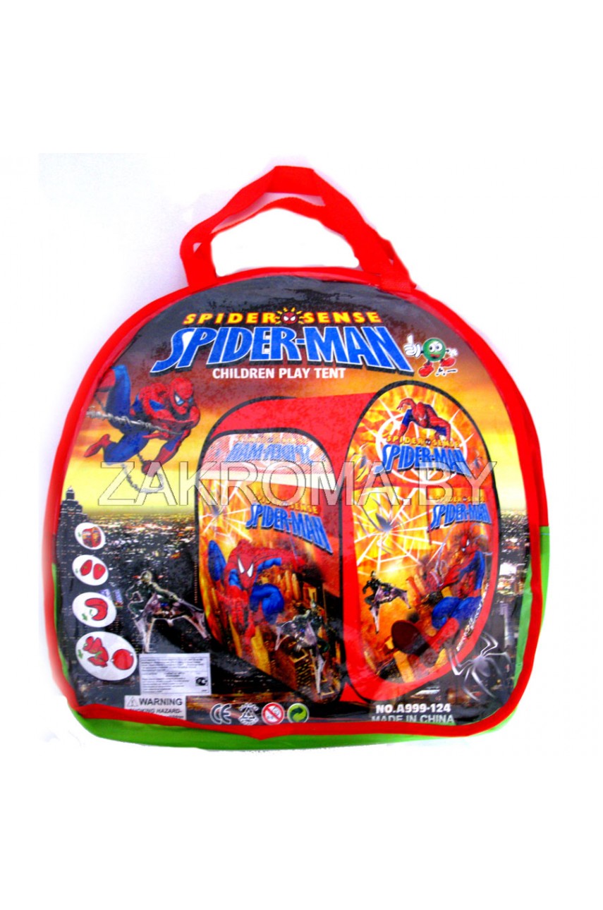 Детская игровая палатка Spider-man (человек-паук) арт. А999-124
