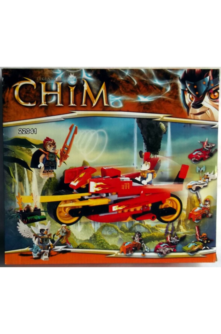 Детский конструктор Chim 22041