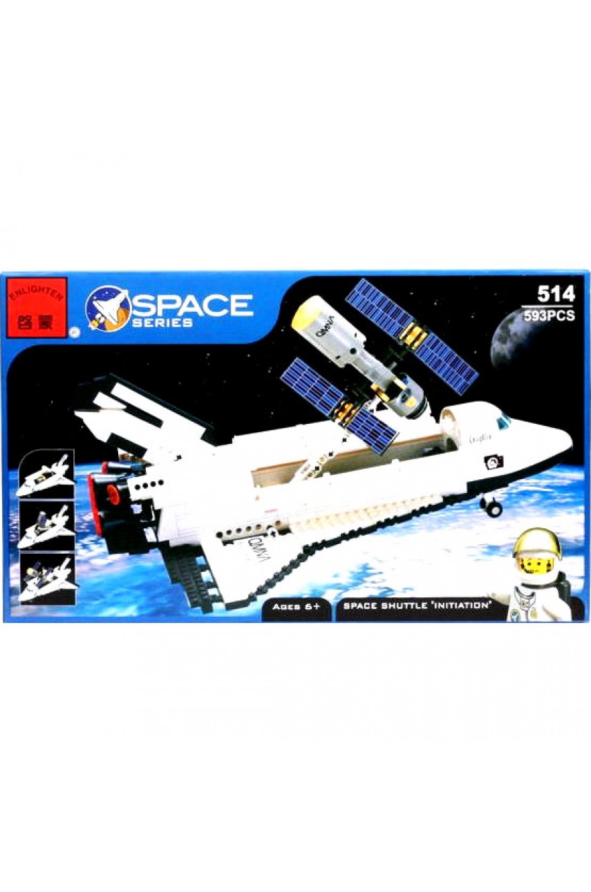 Конструктор Brick 514 Космический челнок из серии 'Space (Космос)