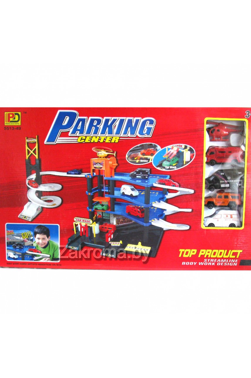 Детский паркинг "Center" игрушка паркинг 4 уровня со скоростным спуском