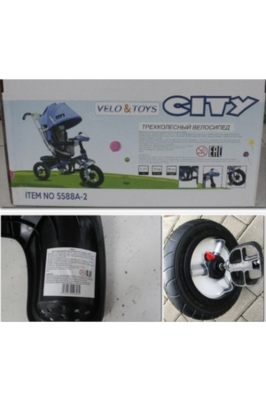 Детский трехколесный велосипед Trike City 5888A-2 ПОВОРОТНОЕ СИДЕНЬЕ