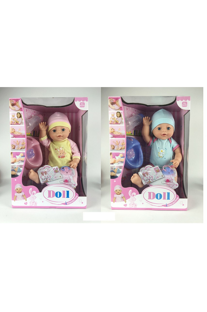 Кукла Baby Doll YL1710G